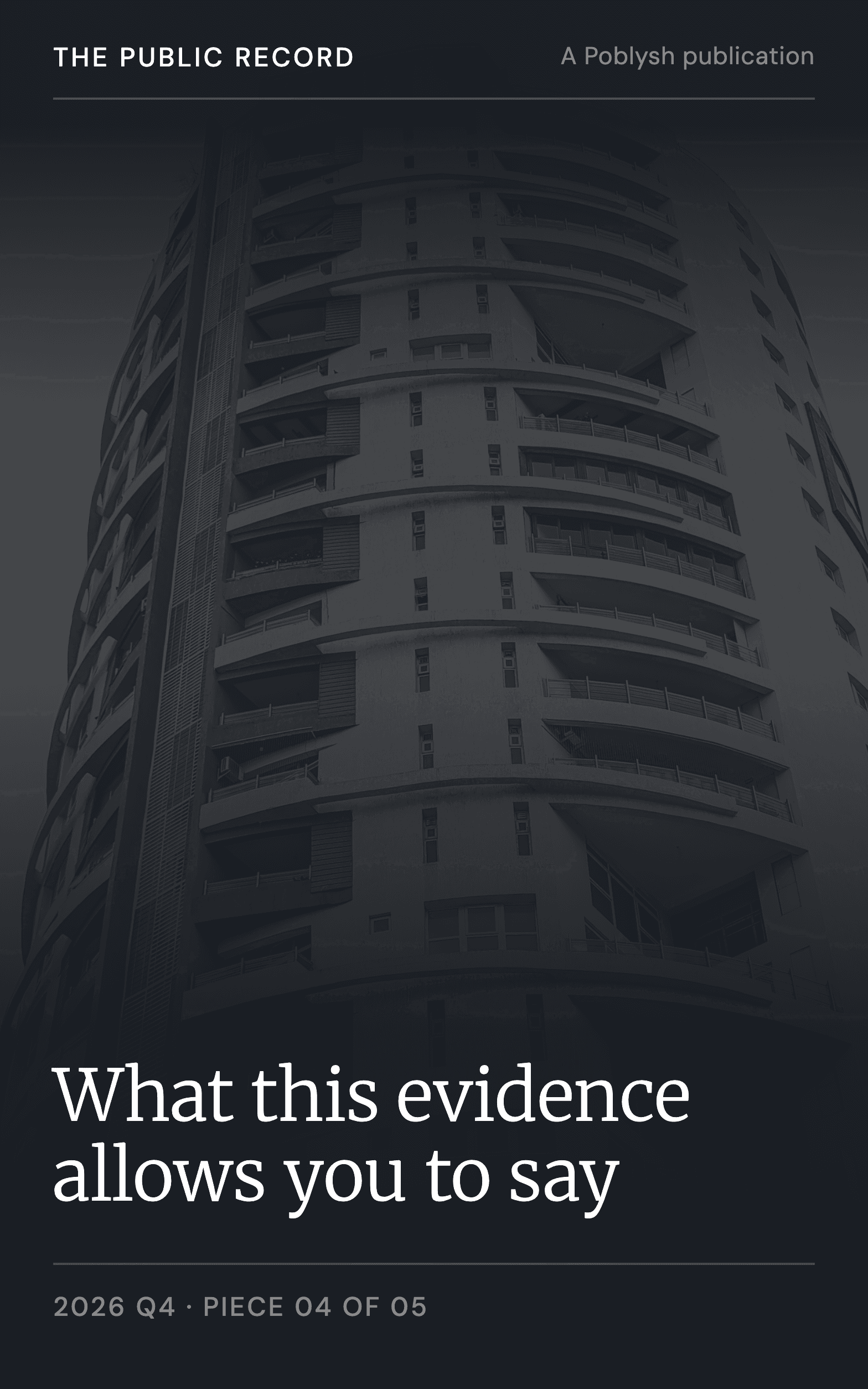 What this evidence allows you to say